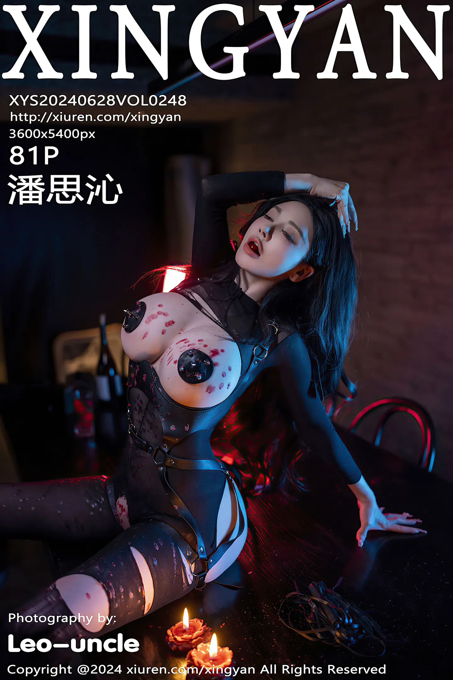 [XINGYAN星颜社]VOL.248_模特潘思沁性感黑色轻透网纱连体衣秀巨乳肥臀惹火诱惑写真81P-秀人网 - XiuRen.Pro